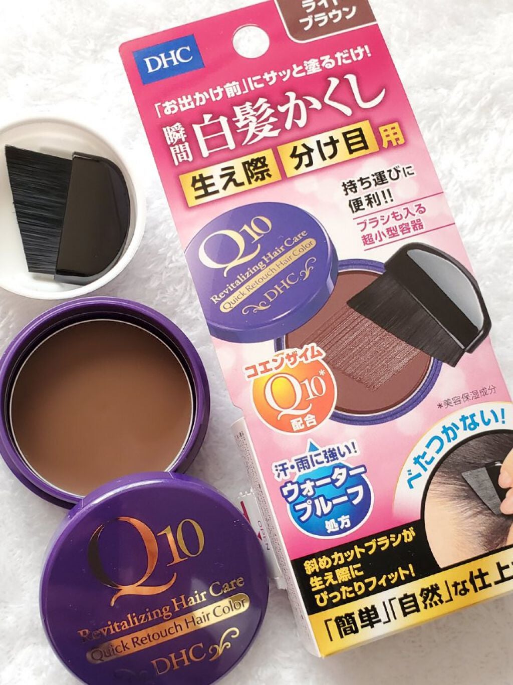 DHCQ10クイック白髪かくし/DHC/ヘアカラーを使ったクチコミ(1枚目)