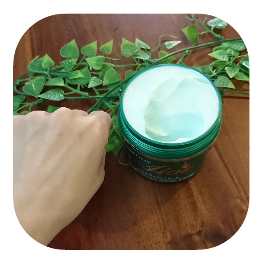 アロエモイストクリーム/井藤漢方製薬/フェイスクリームを使ったクチコミ(3枚目)