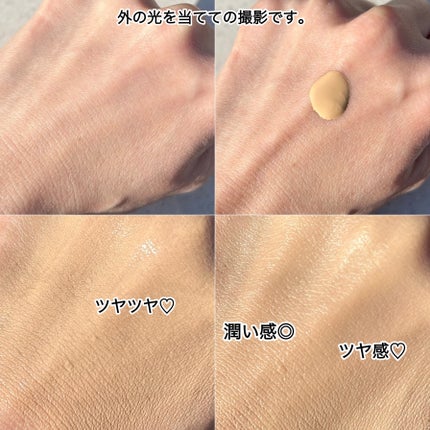 テラコッタ フルイド グロウ 0N/GUERLAIN/リキッドファンデーションを使ったクチコミ(3枚目)