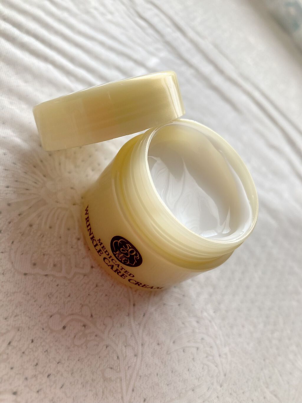 薬用リンクルクリーム/50の恵/フェイスクリームを使ったクチコミ(1枚目)