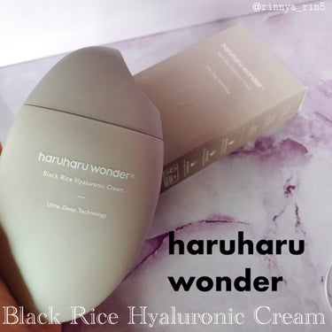 haruharu wonder ブラックライスヒアルロニッククリームのクチコミ「⋱ 米粒パケがかわゆい🌾 ⋰

haruharu wonder
🤎ブラックライスヒアルロニック.....」（1枚目）