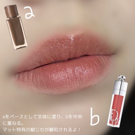 NEW NUDE ムーディームースリップ/Joocyee/口紅を使ったクチコミ(2枚目)