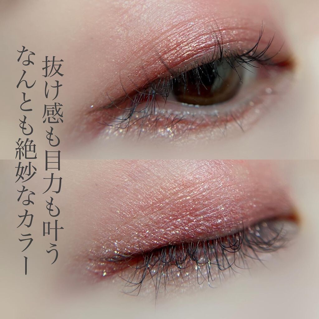 シルキーリキッドアイライナーWP/D-UP/リキッドアイライナーを使ったクチコミ(5枚目)