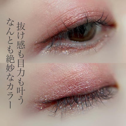 シルキーリキッドアイライナーWP/D-UP/リキッドアイライナーを使ったクチコミ(5枚目)