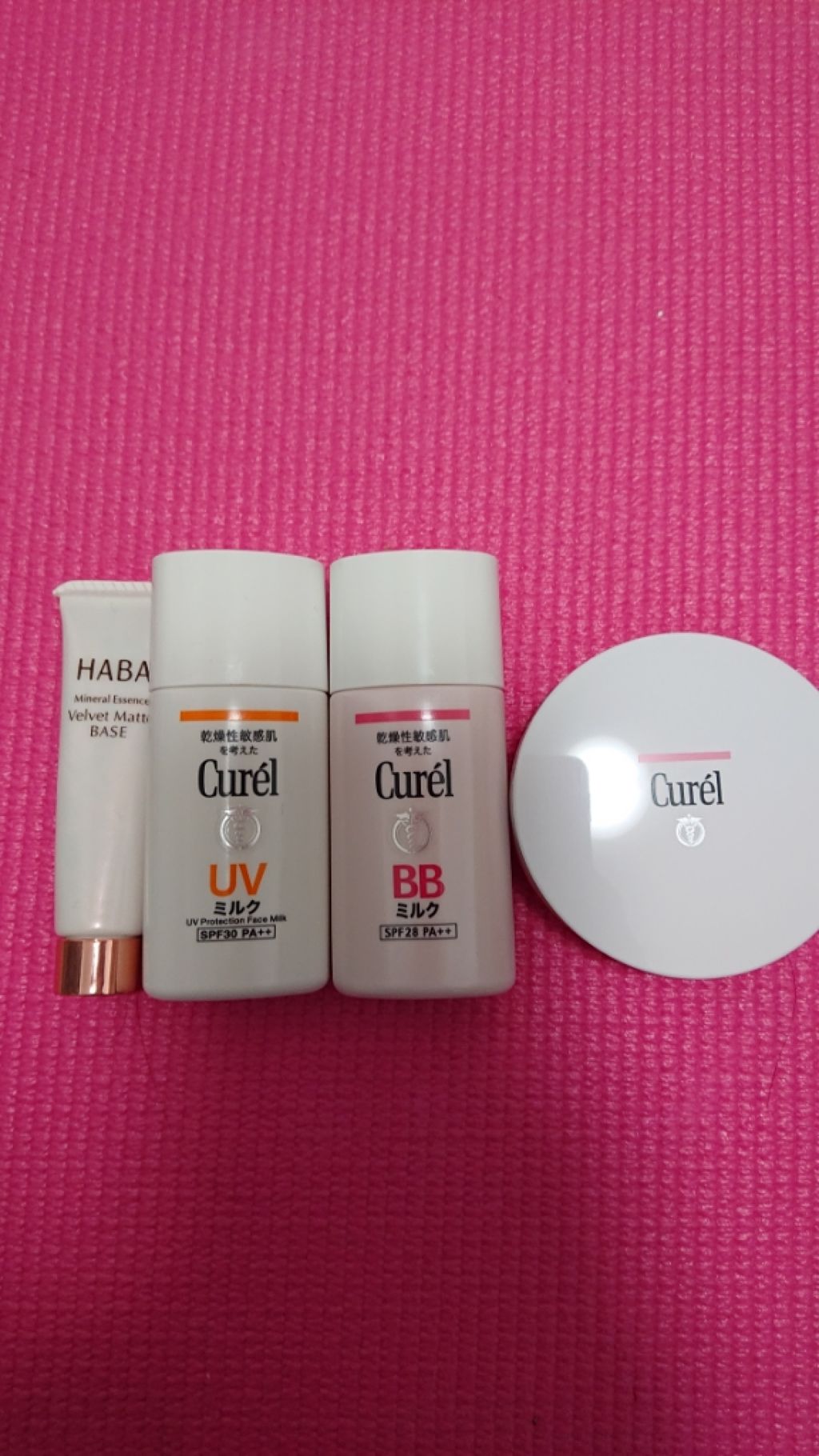 BBミルク/キュレル/BBクリームを使ったクチコミ（1枚目）