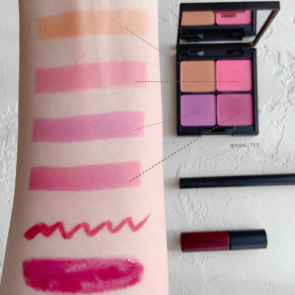 シュアネスアイライナーリキッドM/Celvoke/リキッドアイライナーを使ったクチコミ（3枚目）