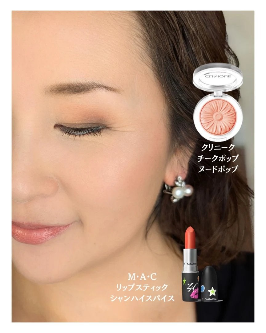 スモール アイシャドウ/M・A・C/単色アイシャドウを使ったクチコミ(6枚目)