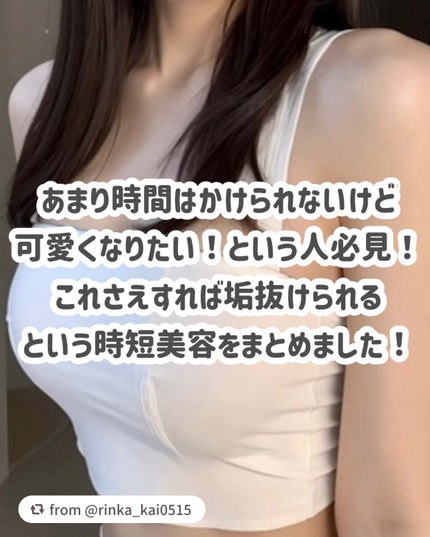 ヘアドライマイクロファイバータオル/ハホニコハッピーライフ/ヘアケアグッズを使ったクチコミ(2枚目)