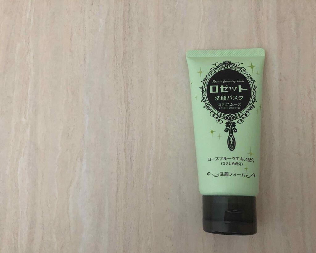 ロゼット洗顔パスタ 海泥スムース/ロゼット/洗顔フォームを使ったクチコミ（2枚目）