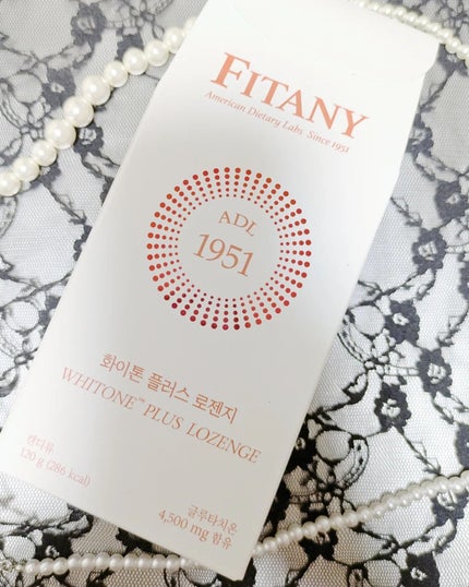 ホワイトーンプラスロゼンジ/FITANY/美容サプリメントを使ったクチコミ(1枚目)