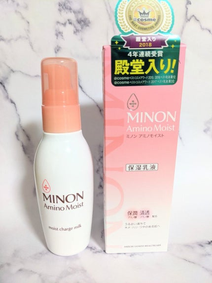 ミノン アミノモイスト モイストチャージ ミルク/ミノン/乳液を使ったクチコミ(1枚目)