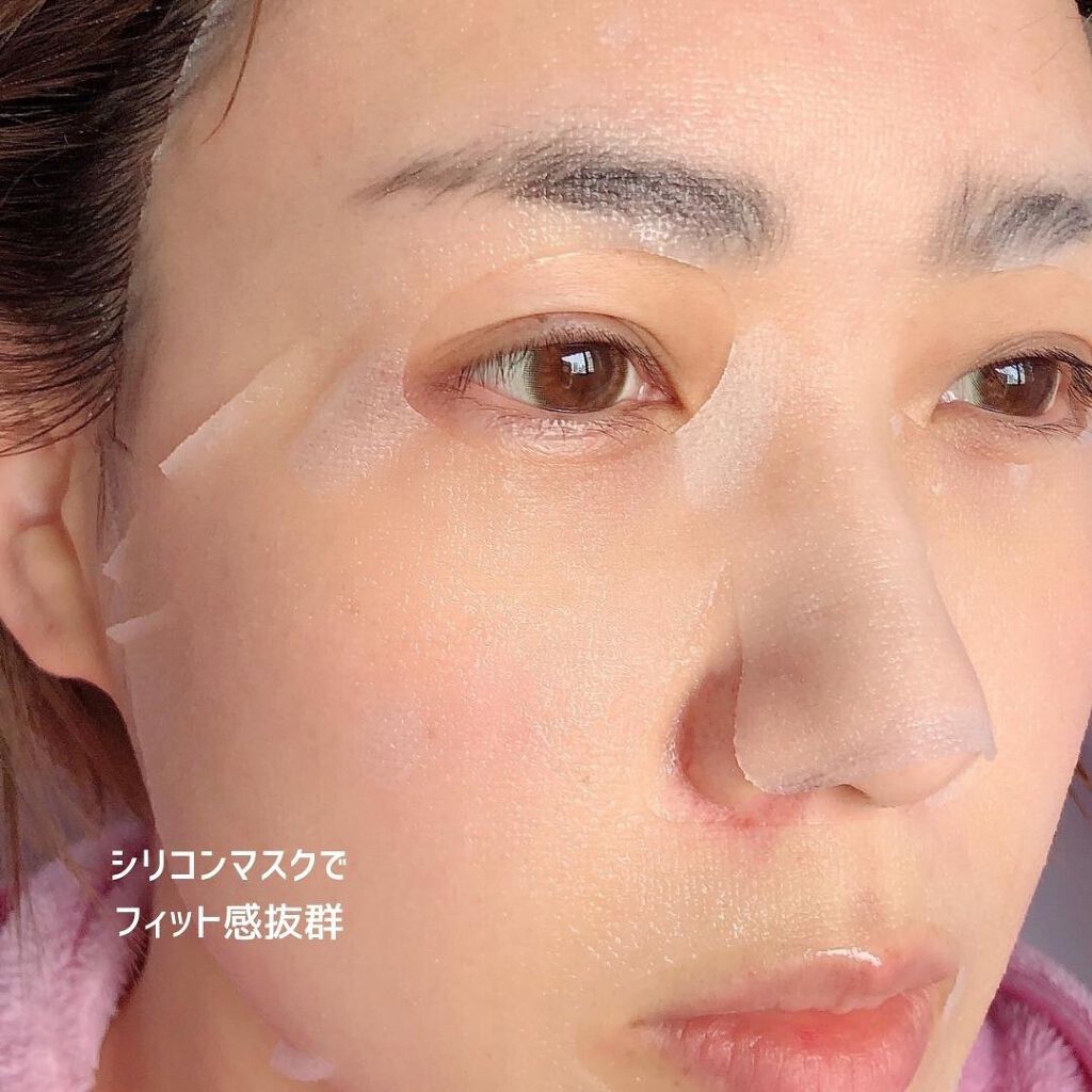 ダーマレーザースーパーVC100マスク/クオリティファースト/シートマスク・パックを使ったクチコミ(5枚目)