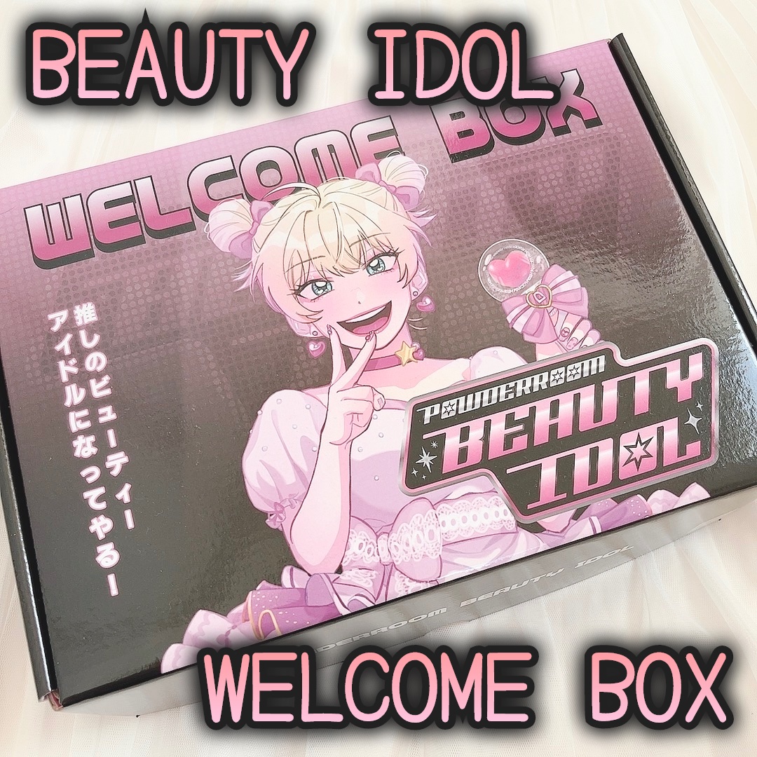 ロングアクティブアイラッシュセラム/COSNORI/まつげ美容液を使ったクチコミ（1枚目）