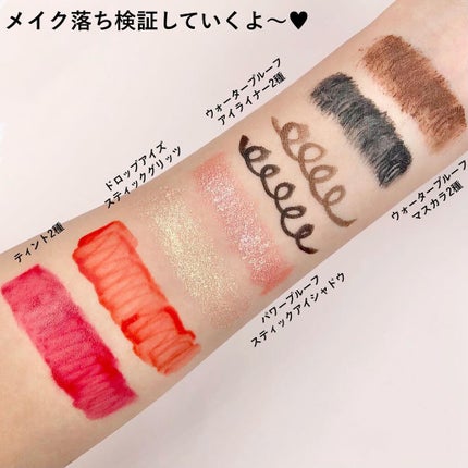 ライススキンベアクレンジングバーム/BLACK ROUGE/クレンジングバームを使ったクチコミ(4枚目)