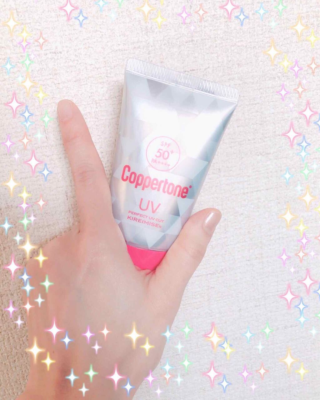 コパトーン キレイ魅せＵＶ　キラキラ肌/コパトーン/日焼け止めクリームを使ったクチコミ（2枚目）