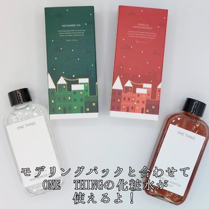 モデリングパック ヒアルロン酸 /ONE THING/洗い流すパック・マスクを使ったクチコミ(3枚目)