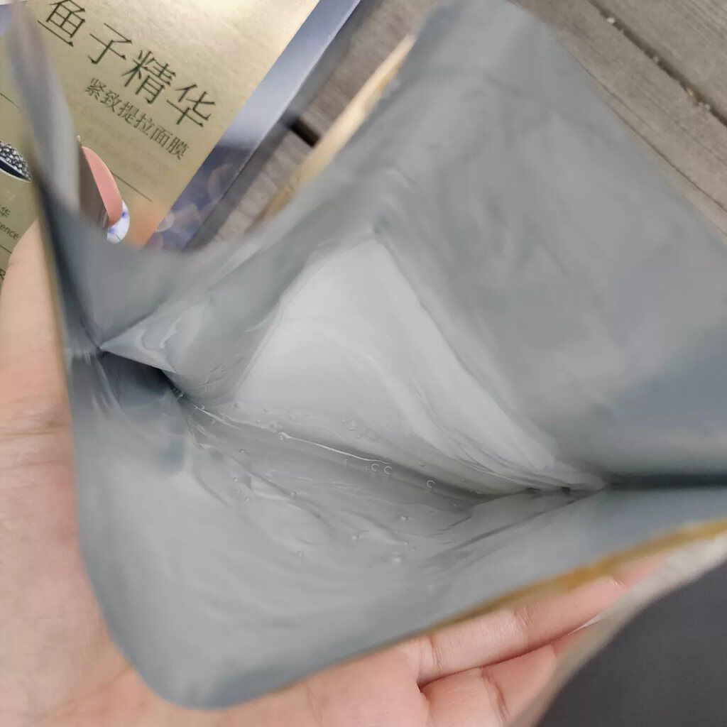 リベクス シーフラン キャビア リフトマスクBA2/RIBECS/シートマスク・パックを使ったクチコミ(4枚目)