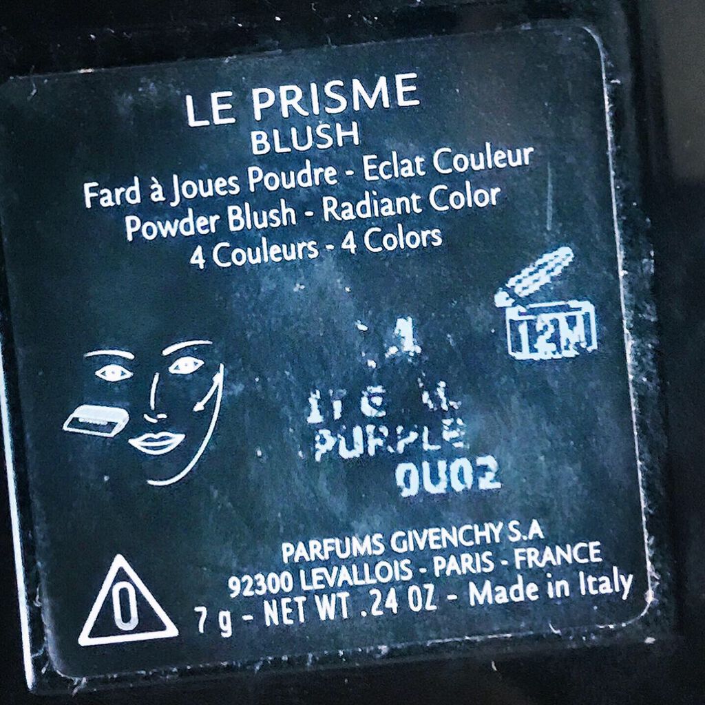 プリズム・ブラッシュ/GIVENCHY/パウダーチークを使ったクチコミ（3枚目）