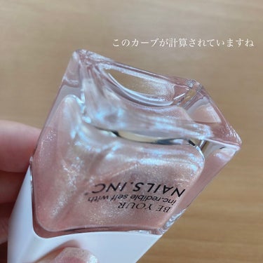 クリスタル メイド ミー ドゥ イット デュオ キット/nails inc./マニキュアを使ったクチコミ（2枚目）