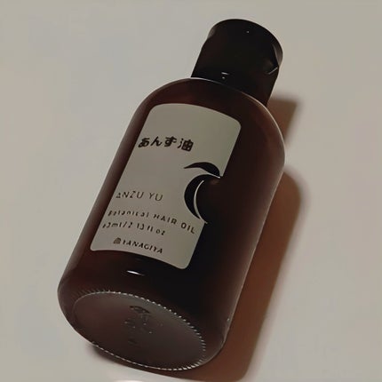 柳屋 あんず油/柳屋あんず油/ヘアオイルを使ったクチコミ(2枚目)
