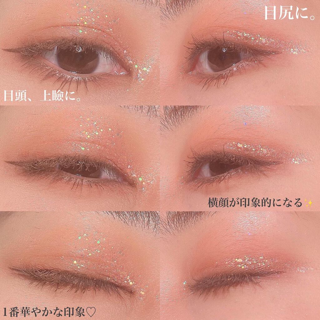 プロ アイ パレット/CLIO/アイシャドウパレットを使ったクチコミ(5枚目)