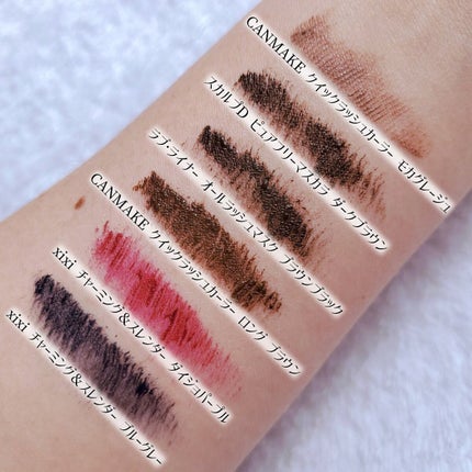 クイックラッシュカーラー/キャンメイク/マスカラ下地を使ったクチコミ(4枚目)