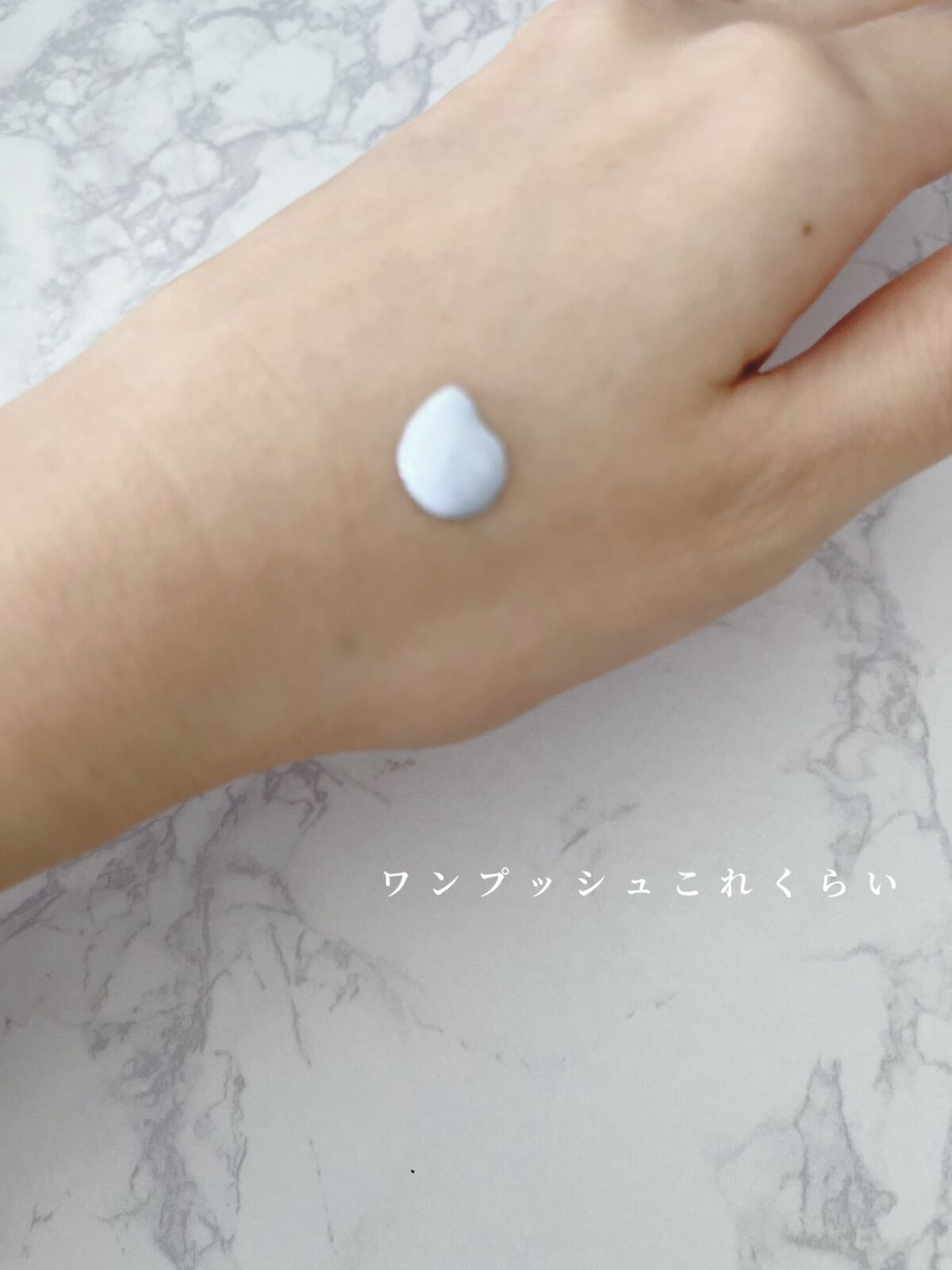 カラーコレクティングプライマー/VDL/化粧下地を使ったクチコミ（3枚目）