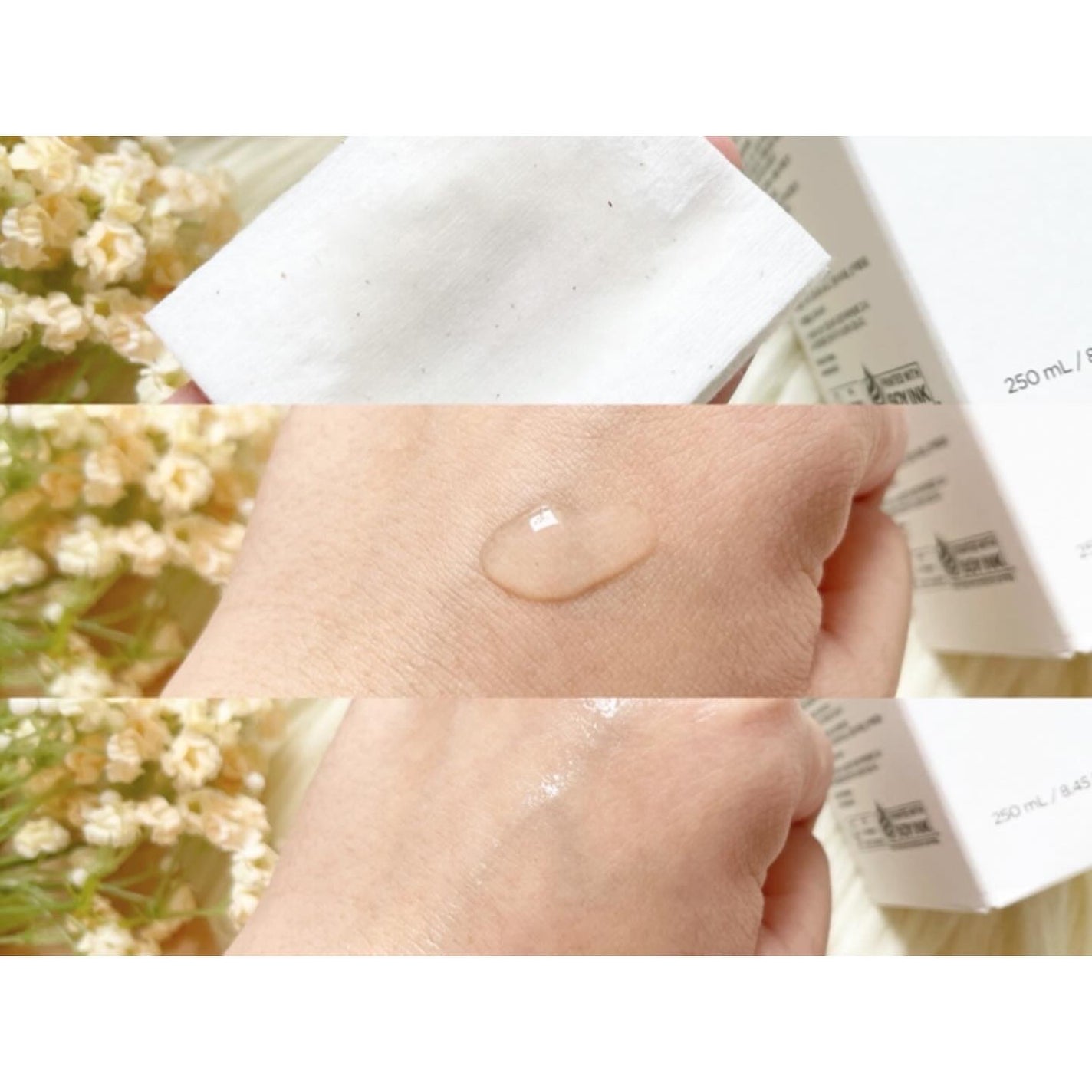 ドクダミ 77 スージングトナー/Anua/化粧水を使ったクチコミ(2枚目)