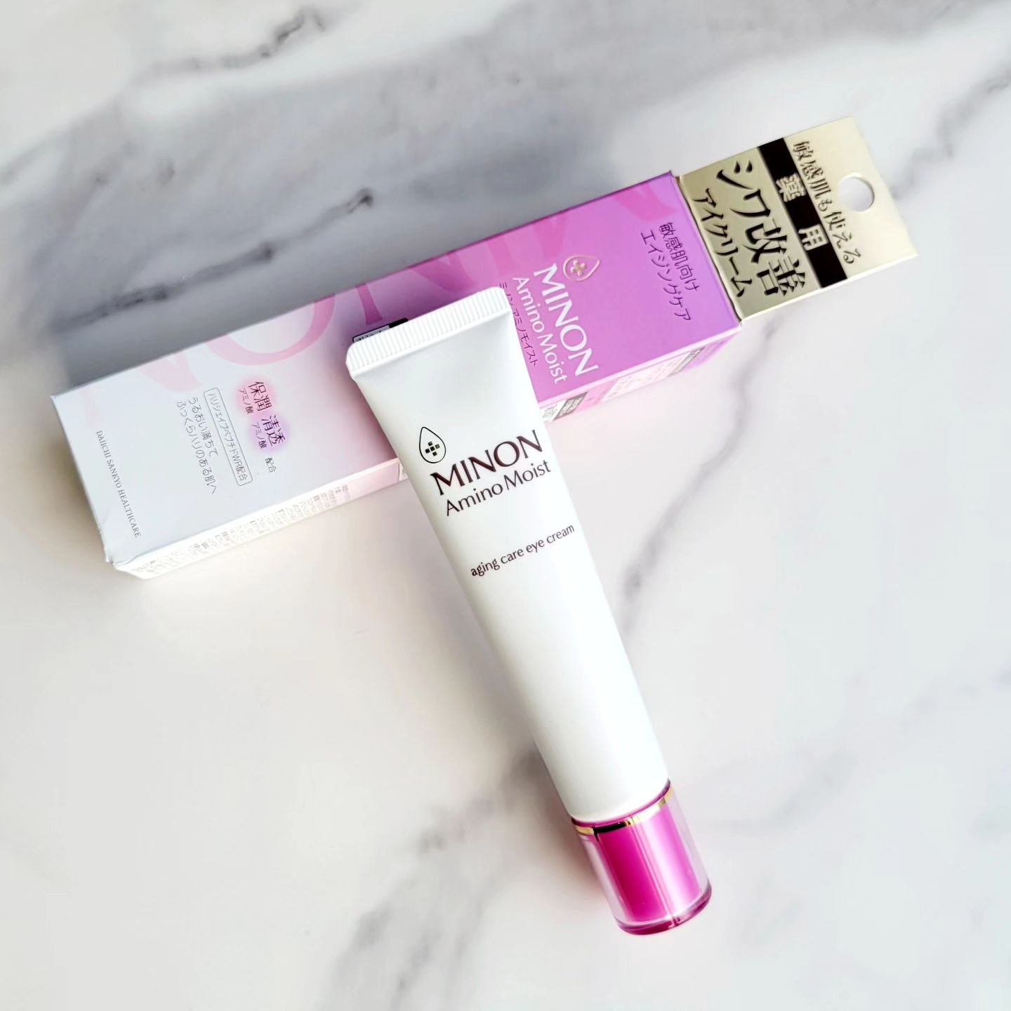 ミノン アミノモイスト エイジングケア アイクリーム/ミノン/アイケア・アイクリームを使ったクチコミ（3枚目）