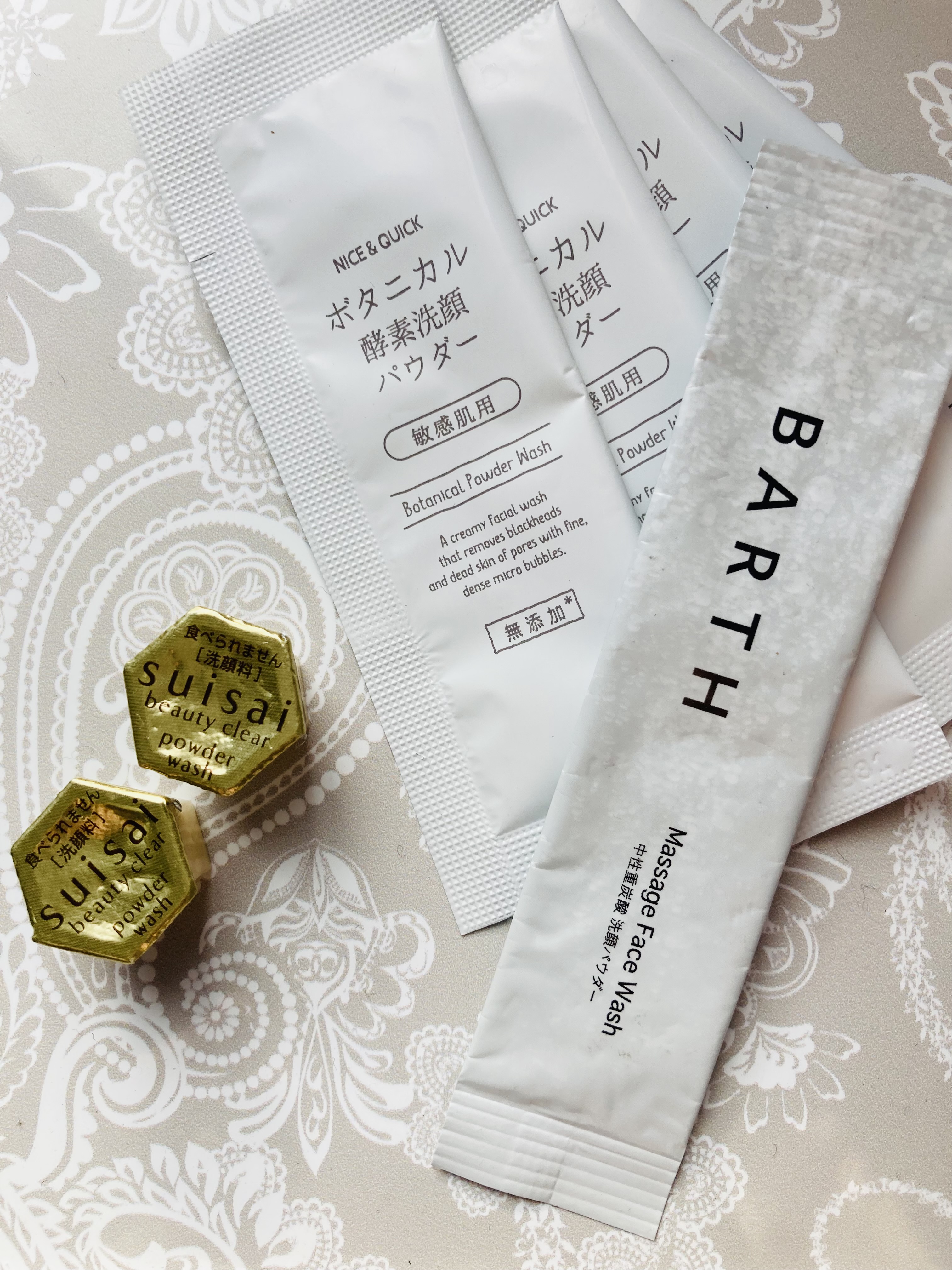 ボタニカル酵素洗顔パウダー/NICE ＆ QUICK/洗顔パウダーを使ったクチコミ（1枚目）
