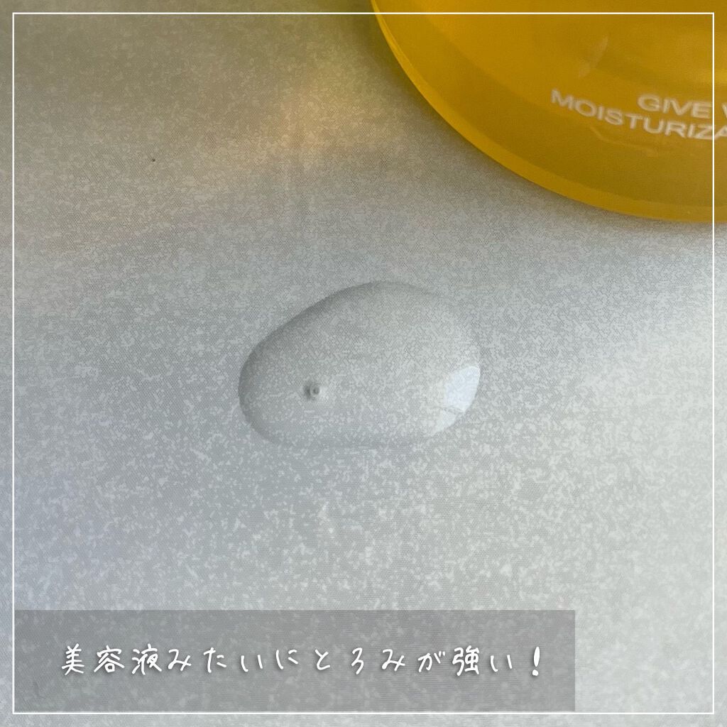 ゆずハニーエッセンシャルトナー / フレージュ