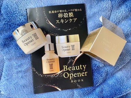 ビューティーオープナージェル/オージオ/オールインワン化粧品を使ったクチコミ(3枚目)