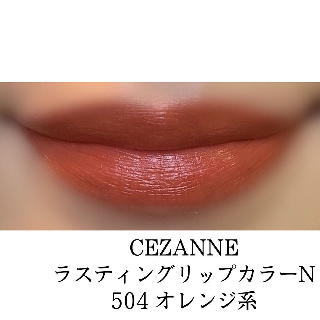 カラーリングアイブロウ/ヘビーローテーション/眉マスカラを使ったクチコミ（2枚目）