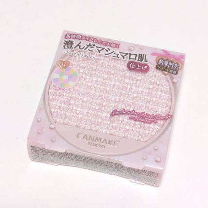 マシュマロフィニッシュパウダー ~Abloom~/キャンメイク/プレストパウダーを使ったクチコミ(2枚目)