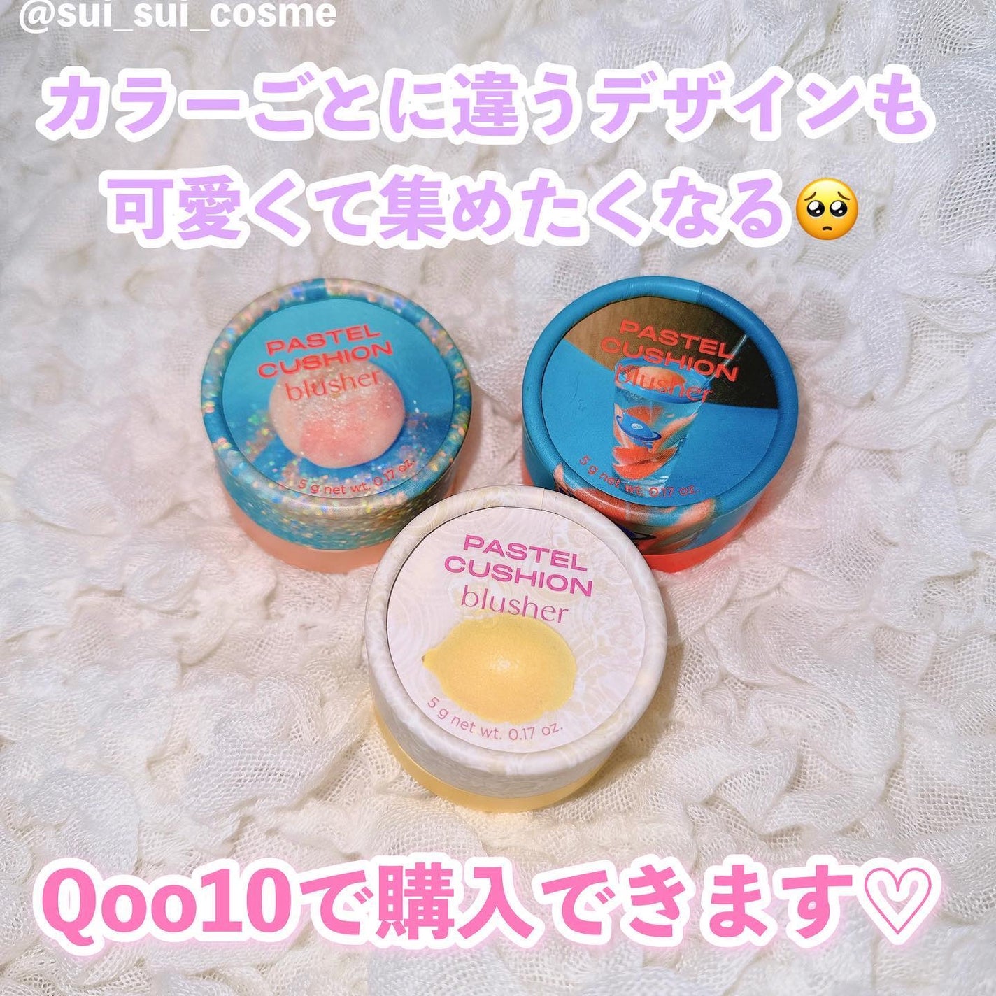 パステルクッションブラッシャー/THE FACE SHOP/パウダーチークを使ったクチコミ(6枚目)