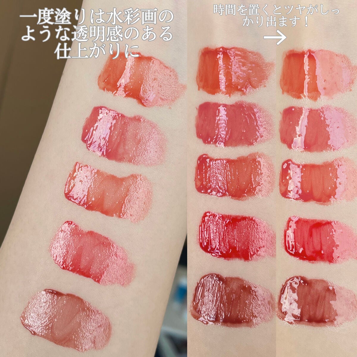 グロウ フィクシングティント/ETUDE/リップティントを使ったクチコミ(2枚目)