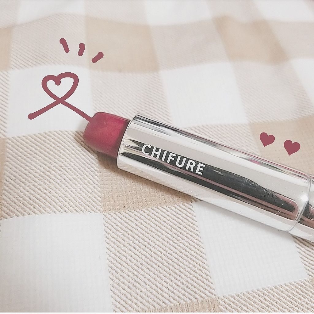 口紅(詰替用)/ちふれ/口紅を使ったクチコミ(1枚目)