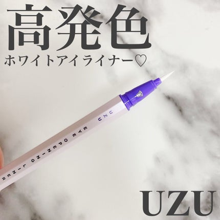 EYE OPENING LINER/UZU BY FLOWFUSHI/リキッドアイライナーを使ったクチコミ(1枚目)