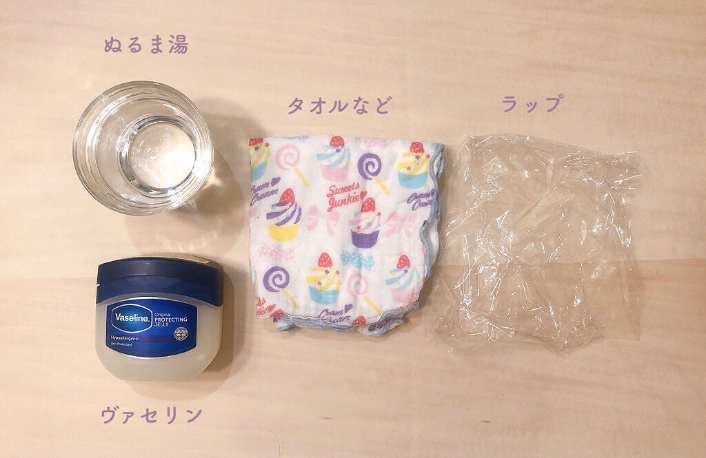 オリジナル ピュアスキンジェリー/ヴァセリン/ボディクリームを使ったクチコミ(2枚目)