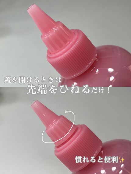 ピンクアロエビタトナー/APRILSKIN/化粧水を使ったクチコミ(3枚目)