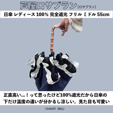 オードパルファム #09 Grapefruit 〔グレープフルーツ〕/AUX PARADIS/香水(レディース)を使ったクチコミ(9枚目)