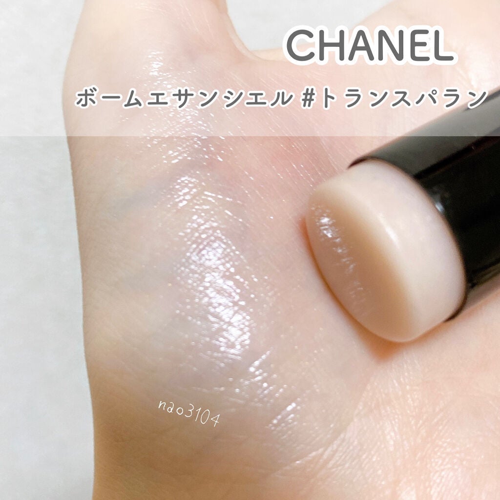 マットラディアンス ベイクドパウダー ハイライト01/ローラ メルシエ/パウダーハイライトを使ったクチコミ(7枚目)