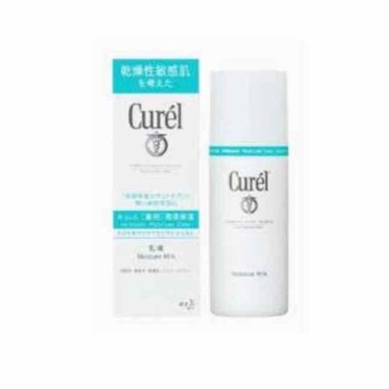 エンハンサー/ニュースキン/美容液を使ったクチコミ(1枚目)