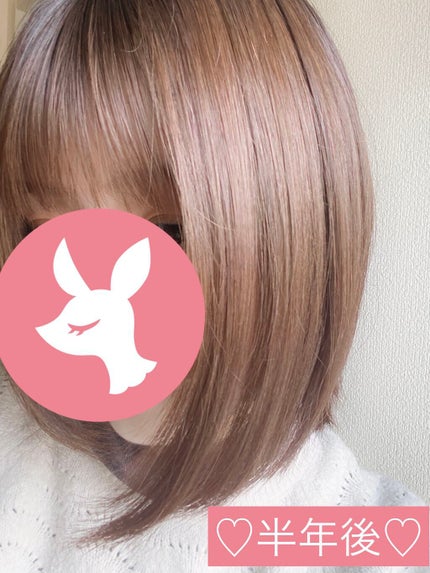 アイ ケア シャンプー 7/コタ/サロンシャンプーを使ったクチコミ(3枚目)