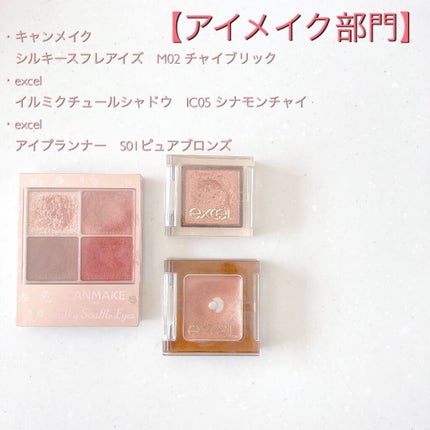 「塗るつけまつげ」自まつげ際立てタイプ/デジャヴュ/マスカラを使ったクチコミ(5枚目)