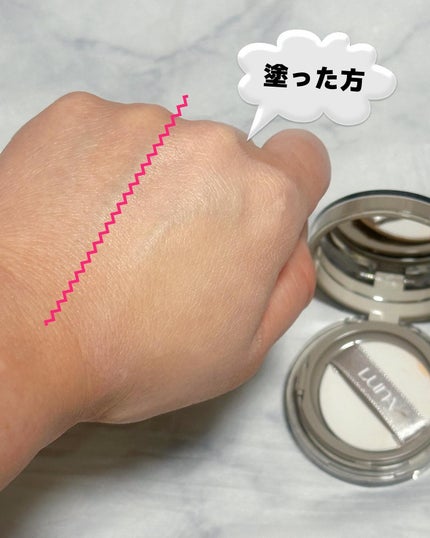 ブラーカバークッション/LUNA/クッションファンデーションを使ったクチコミ(3枚目)