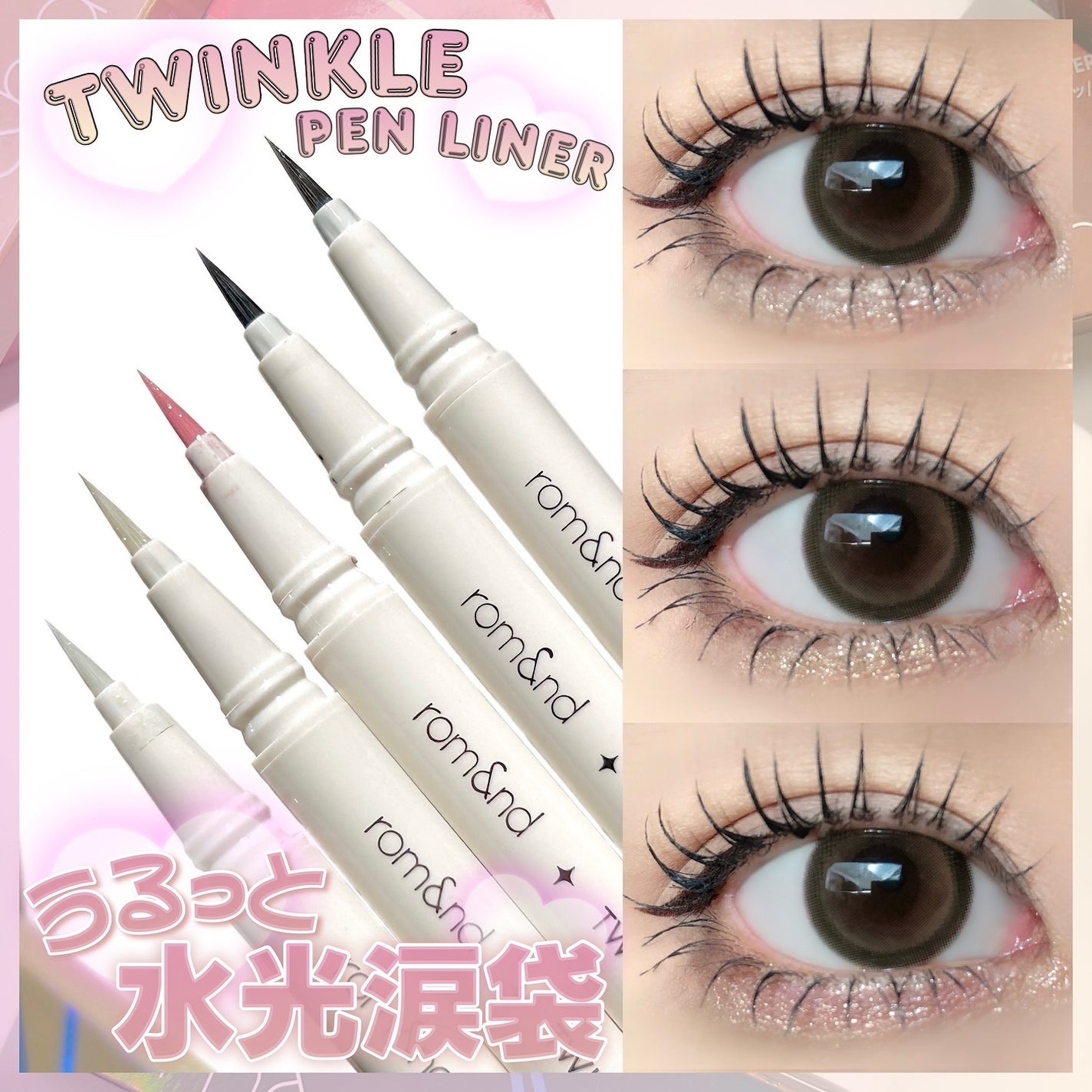 feliamo 1day/feliamo/ワンデー(1DAY)カラコンを使ったクチコミ(1枚目)