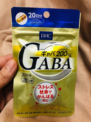 DHC DHC ギャバ(GABA)のクチコミ「DHC　GABAサプリメント。
セールで500円くらいで購入しました。

某チョコレートでも有.....」（1枚目）