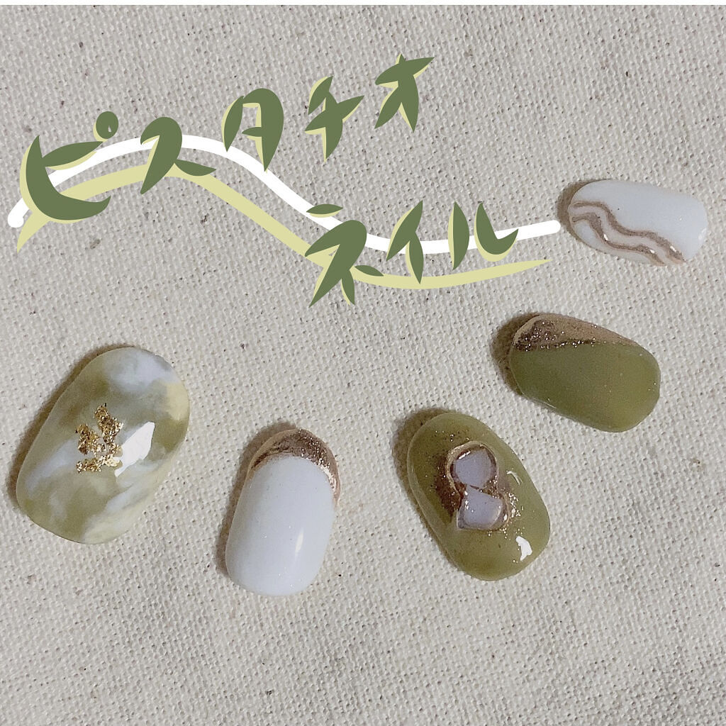 irogel 特別カラー ナチュールタイプ/irogel(イロジェル)/ジェルネイルを使ったクチコミ（1枚目）