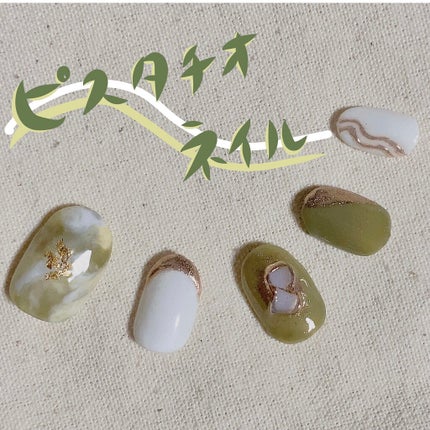 irogel 特別カラー ナチュールタイプ/irogel(イロジェル)/ジェルネイルを使ったクチコミ(1枚目)